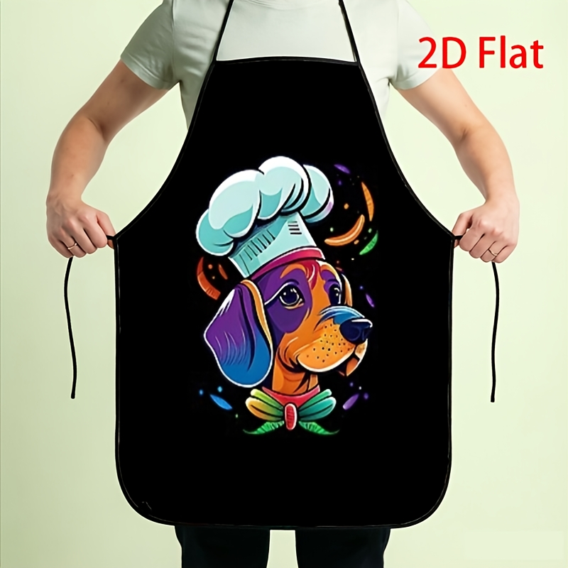Home Cooking For Dogs - Забавный фартук для повара с изображением