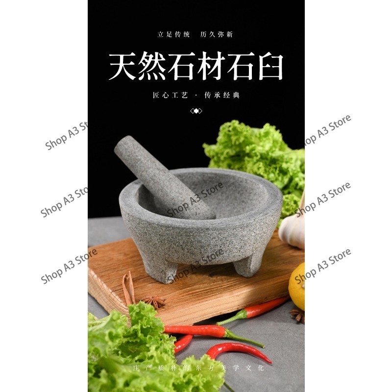 Гранитная ступка с пестиком из – обзор и цена Mortar Pestle Granite