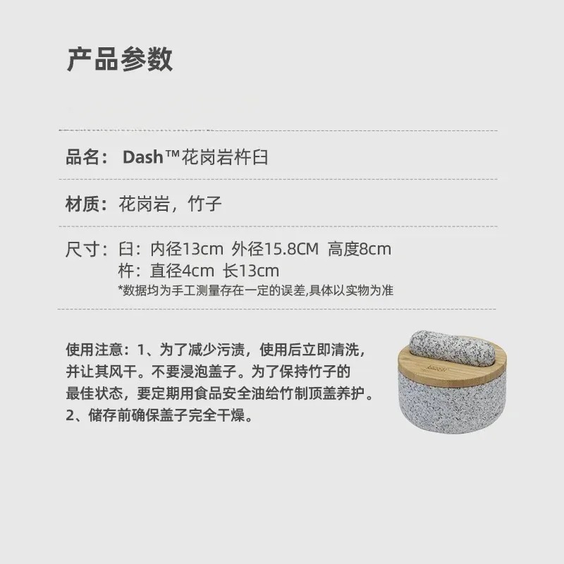 Давилка для чеснока, бамбукова – обзор и цена Mortar Pestle Granite