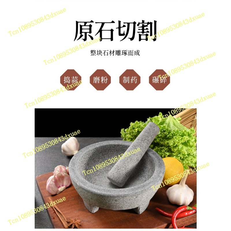 Натуральный гранитный молоток  – обзор и цена Mortar Pestle Granite